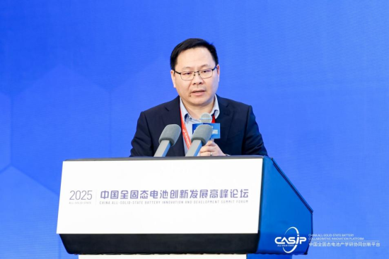 News Image 3